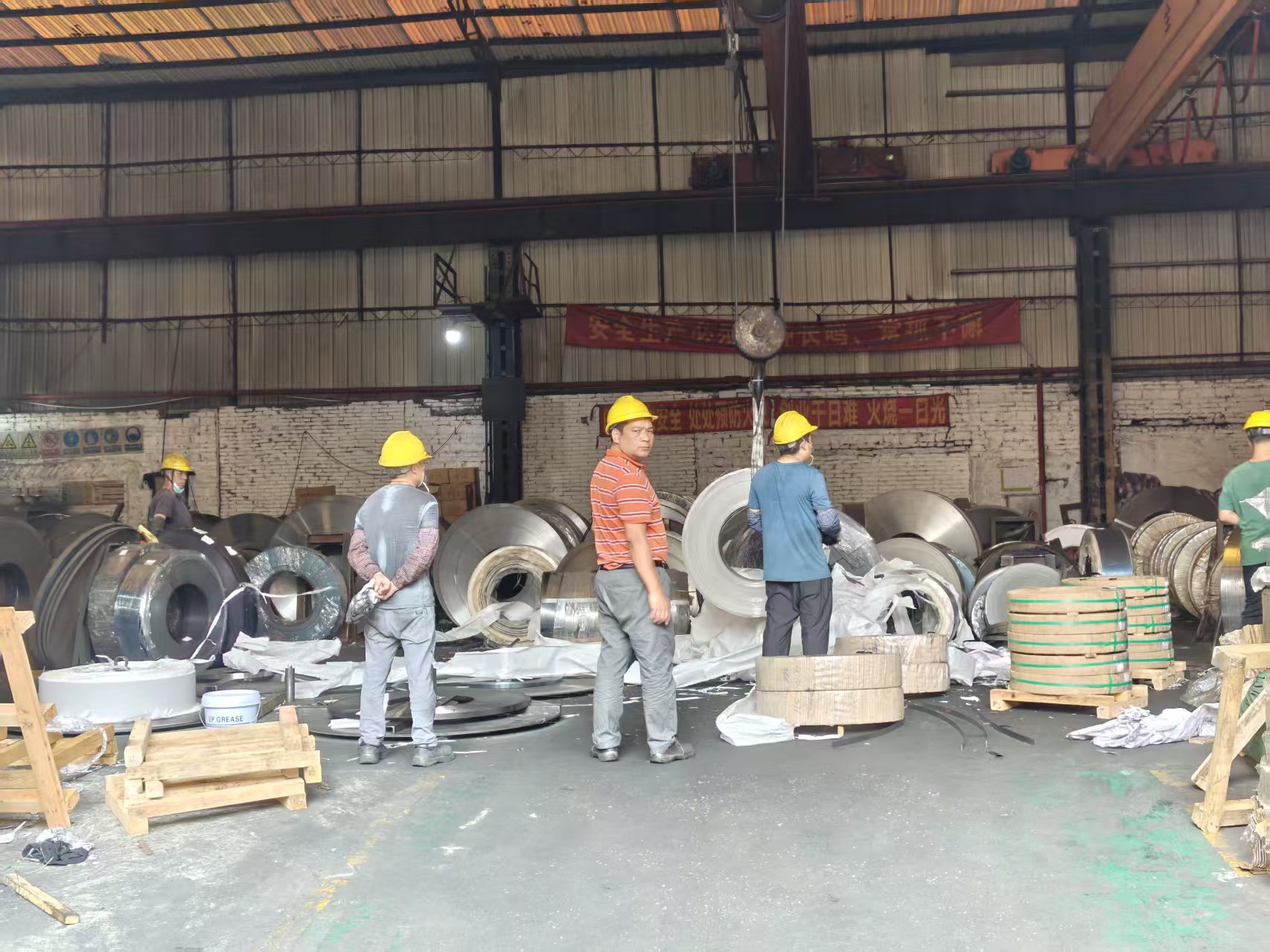 Steel coil processing