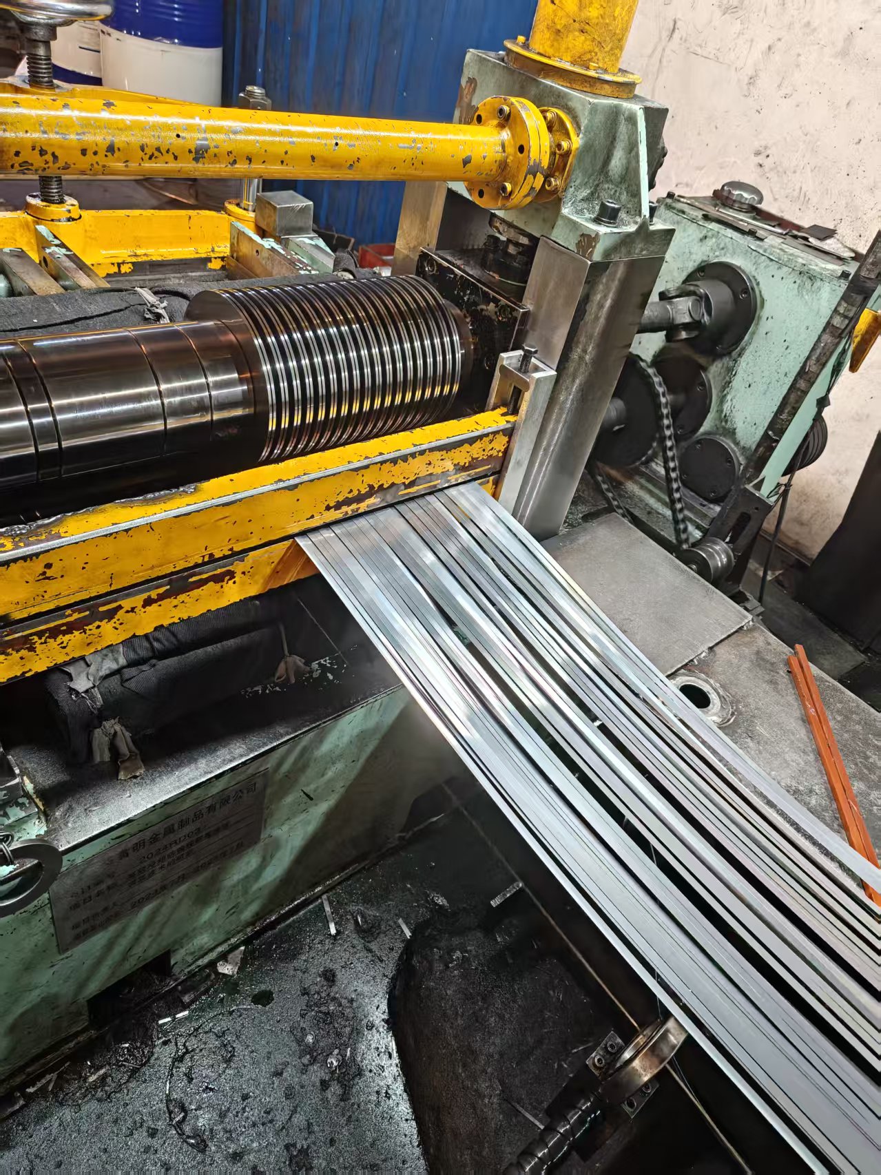 Steel slitting line
